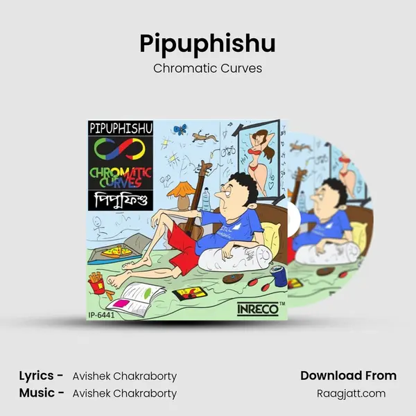 Pipuphishu mp3 song