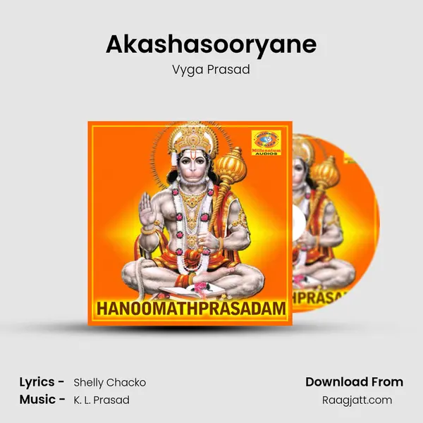 Akashasooryane - Vyga Prasad album cover 