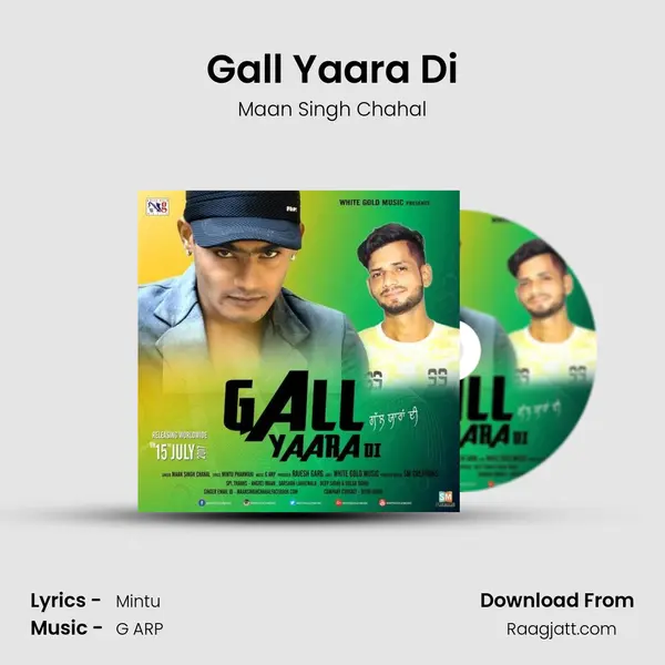 Gall Yaara Di mp3 song