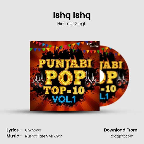 Ishq Ishq mp3 song