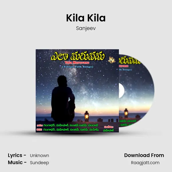 Kila Kila - Sanjeev album cover 