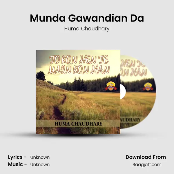 Munda Gawandian Da mp3 song