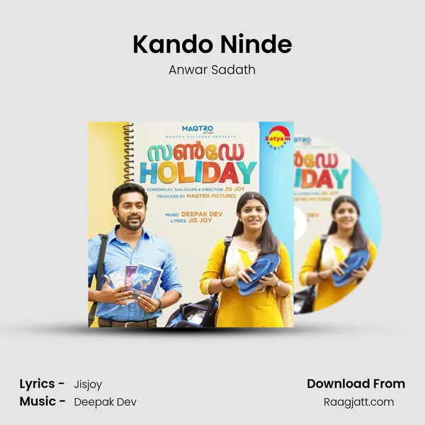 Kando Ninde - Anwar Sadath album cover 