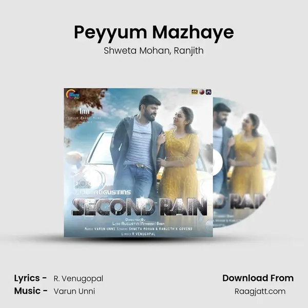 Peyyum Mazhaye - Shweta Mohan mp3 song