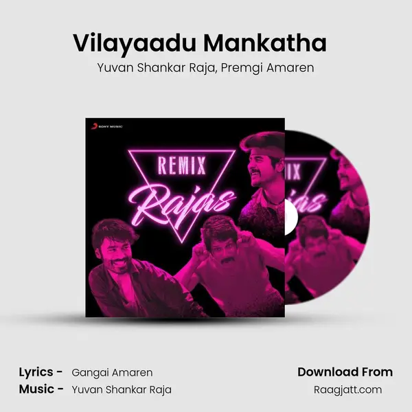 Vilayaadu Mankatha (From Mankatha) (Extended Dance Mix) mp3 song