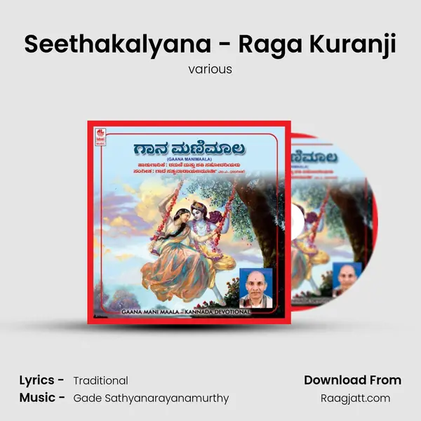 Seethakalyana - Raga Kuranji - various album cover 