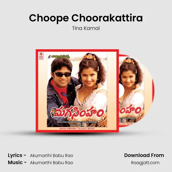 Choope Choorakattira mp3 song