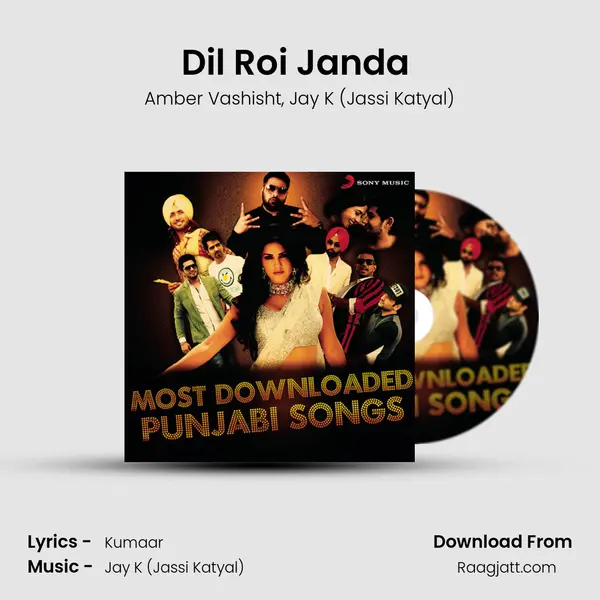 Dil Roi Janda (From Mundeyan Ton Bachke Rahin) mp3 song