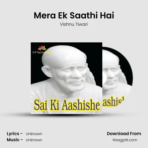 Mera Ek Saathi Hai mp3 song