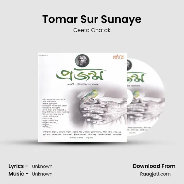 Tomar Sur Sunaye mp3 song