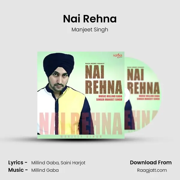 Nai Rehna mp3 song