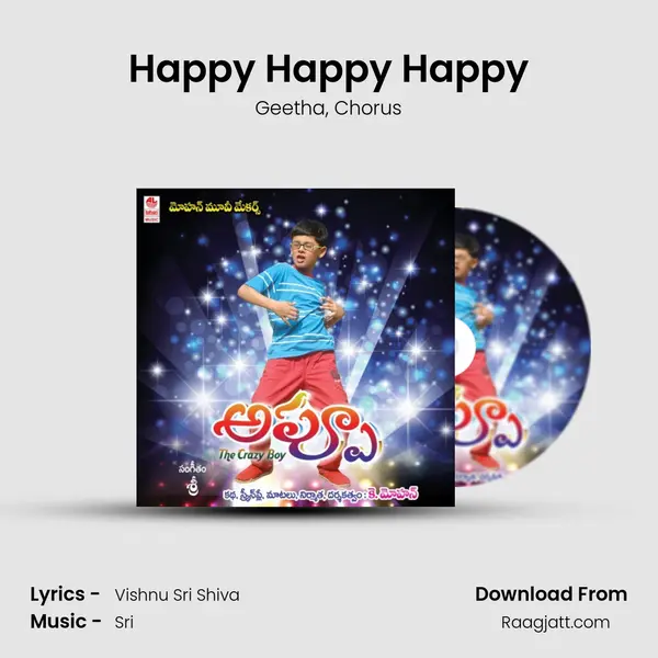 Happy Happy Happy - Geetha album cover 