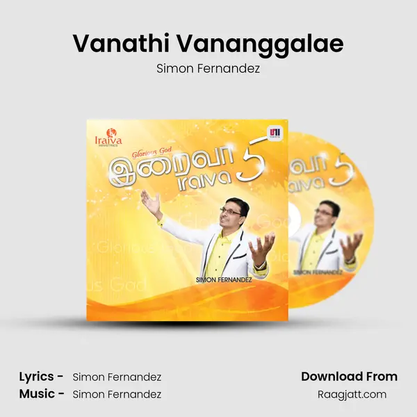 Vanathi Vananggalae mp3 song