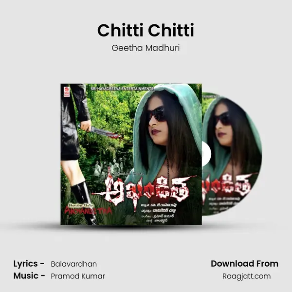 Chitti Chitti mp3 song