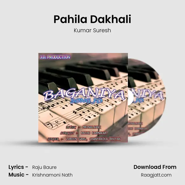 Pahila Dakhali - Kumar Suresh album cover 