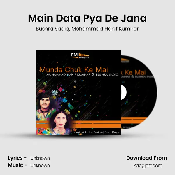 Main Data Pya De Jana - Bushra Sadiq album cover 