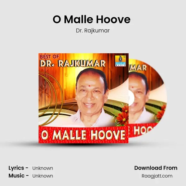 O Malle Hoove (From 