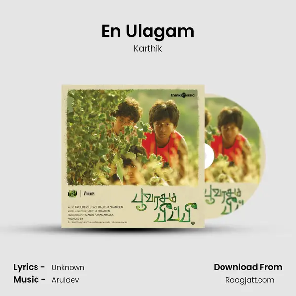 En Ulagam mp3 song