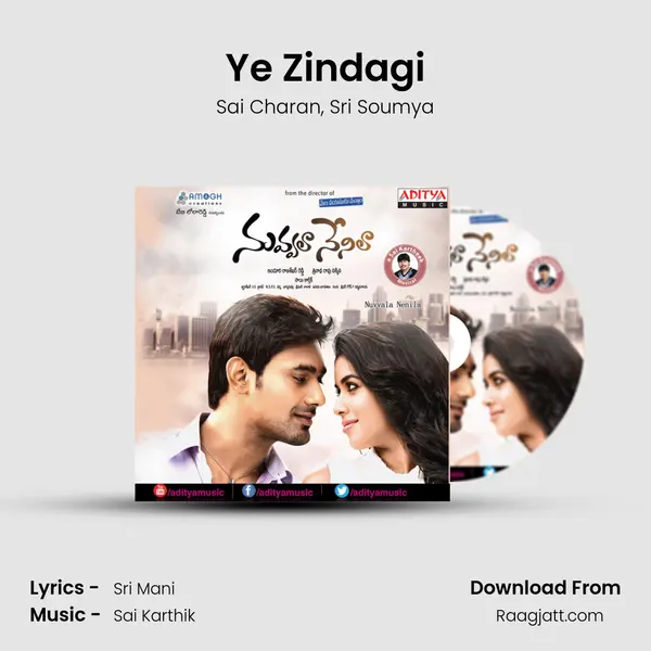 Ye Zindagi - Sai Charan album cover 