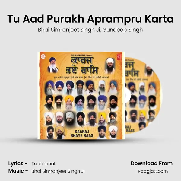 Tu Aad Purakh Aprampru Karta mp3 song