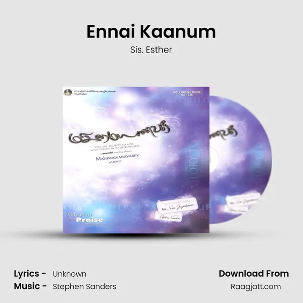 Ennai Kaanum - Sis. Esther album cover 