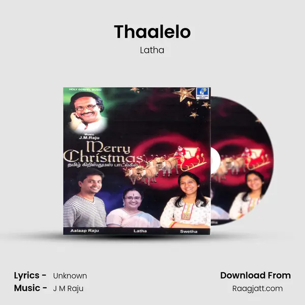 Thaalelo - Latha album cover 