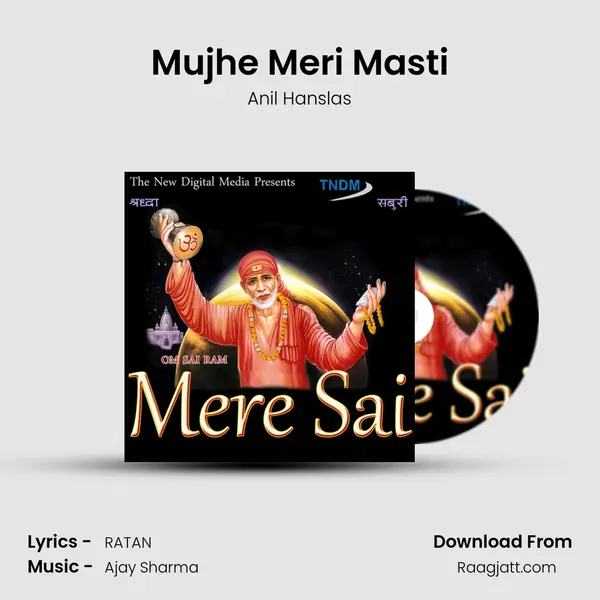 Mujhe Meri Masti mp3 song