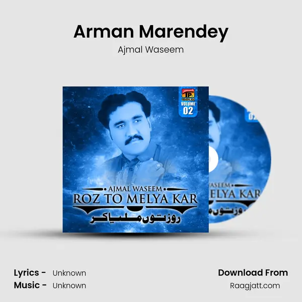 Arman Marendey mp3 song