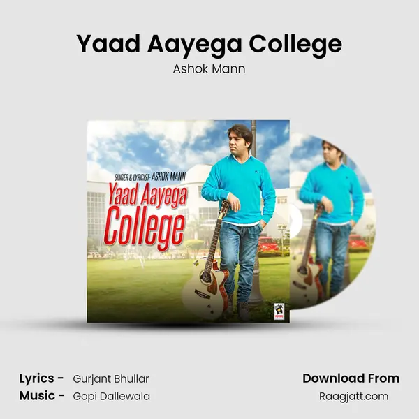 Yaad Aayega College mp3 song