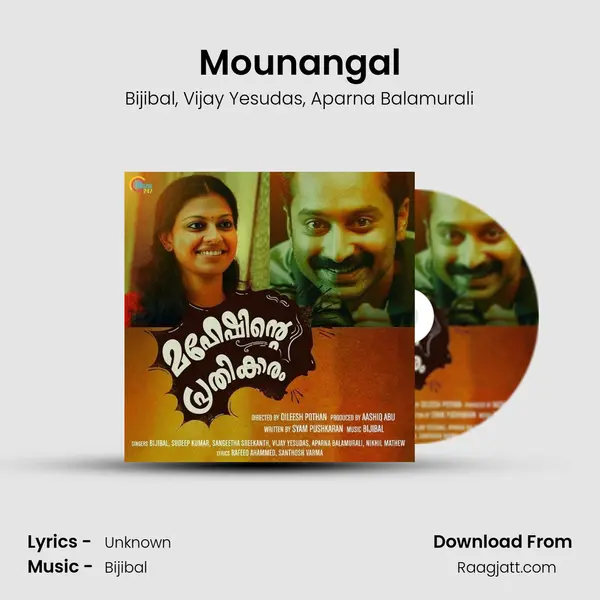 Mounangal - Bijibal album cover 