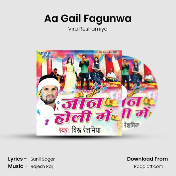 Aa Gail Fagunwa - Viru Reshamiya album cover 