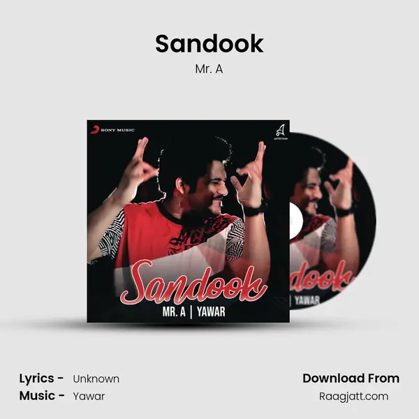 Sandook mp3 song