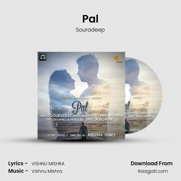 Pal mp3 song