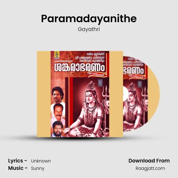 Paramadayanithe - Gayathri album cover 