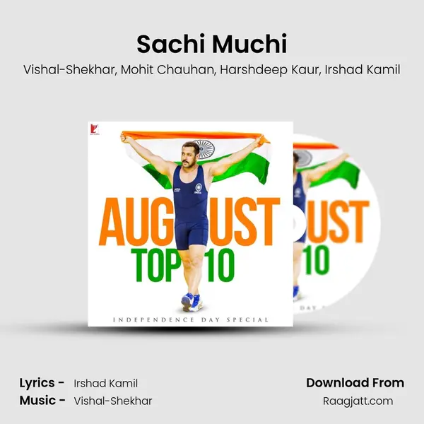 Sachi Muchi mp3 song