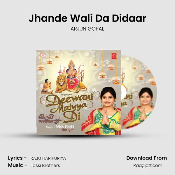 Jhande Wali Da Didaar - ARJUN GOPAL album cover 