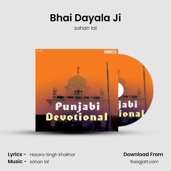 Bhai Dayala Ji - sohan lal album cover 