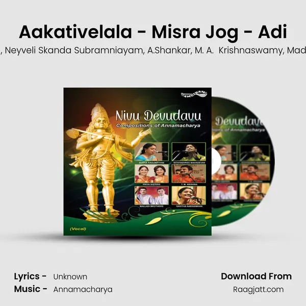 Aakativelala - Misra Jog - Adi - Hari Priya album cover 