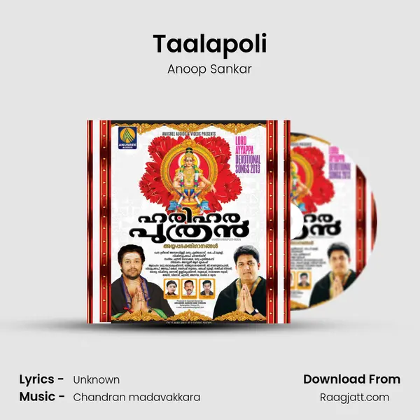 Taalapoli - Anoop Sankar album cover 