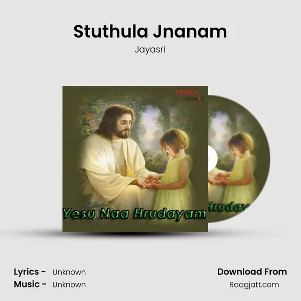 Stuthula Jnanam mp3 song