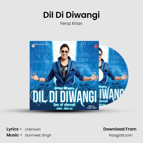 Dil Di Diwangi mp3 song