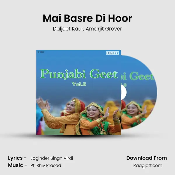 Mai Basre Di Hoor mp3 song