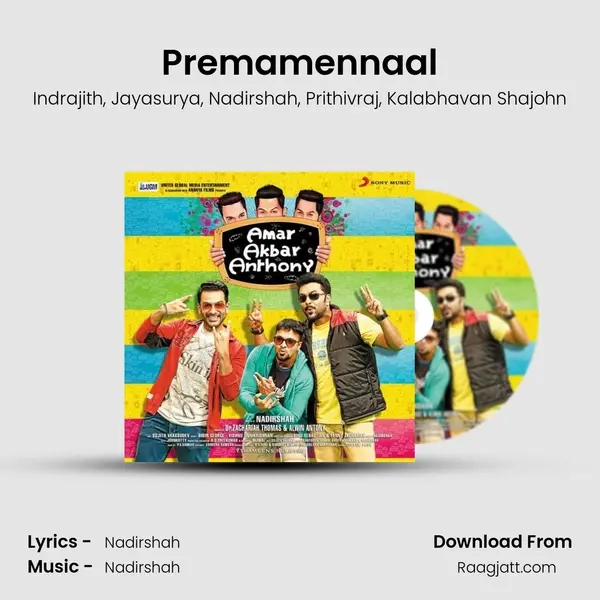 Premamennaal mp3 song