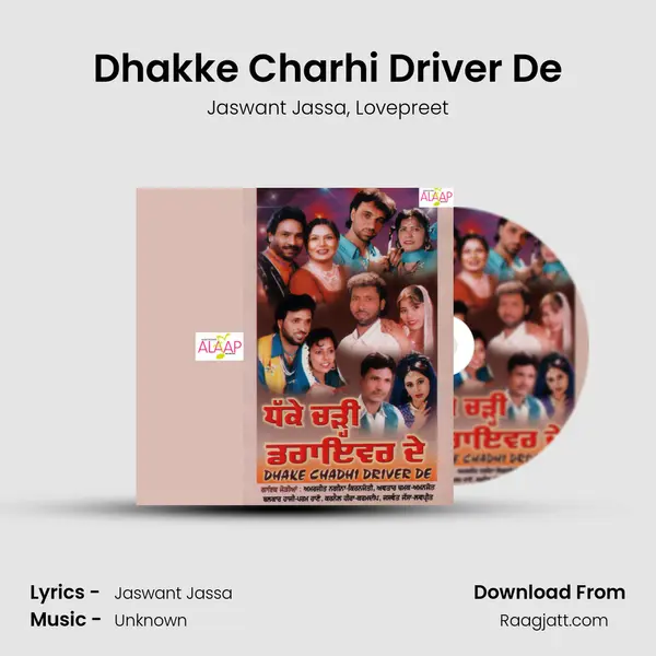 Dhakke Charhi Driver De - Jaswant Jassa album cover 