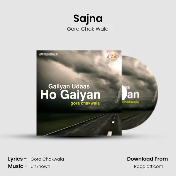 Sajna mp3 song