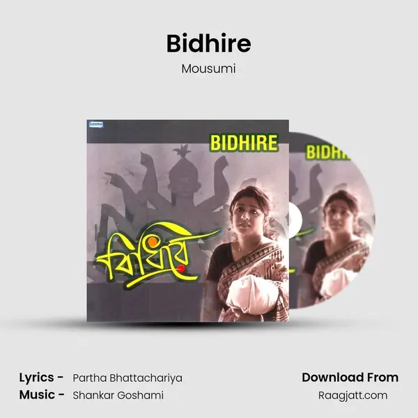 Bidhire mp3 song