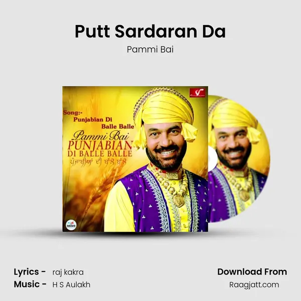 Putt Sardaran Da - Pammi Bai album cover 