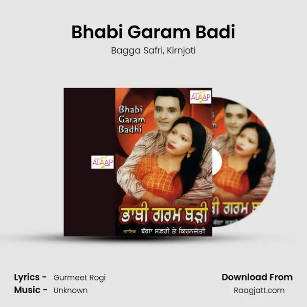 Bhabi Garam Badi - Bagga Safri album cover 