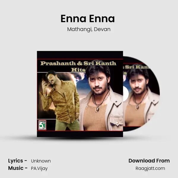 Enna Enna (From Bose) mp3 song