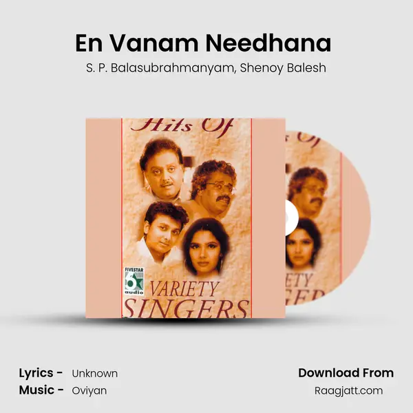 En Vanam Needhana (From Kadhal Azhivathilai) mp3 song